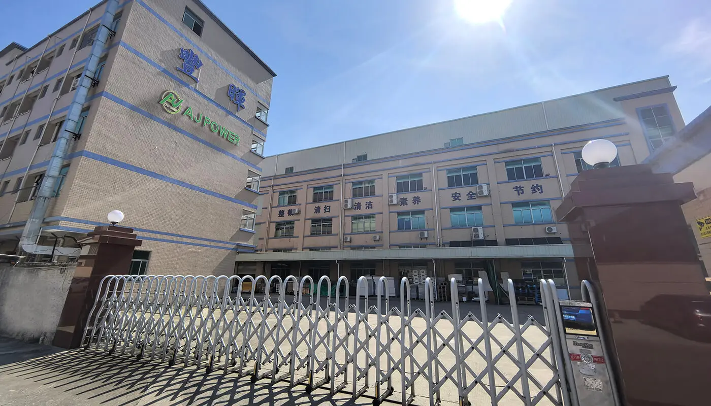 AJ POWER Factory Exterior